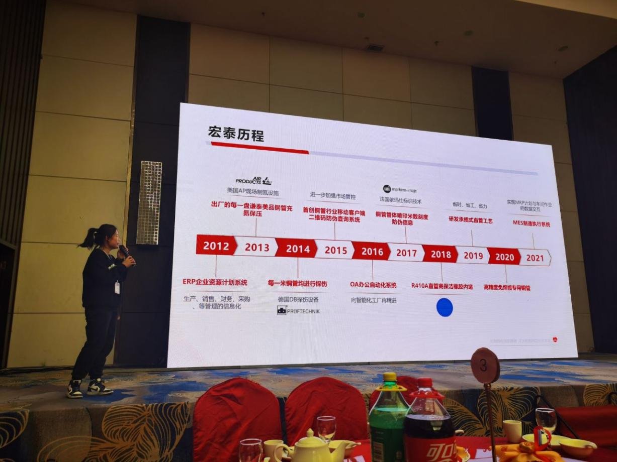 242net必赢(BWIN)官方网站-Official Website