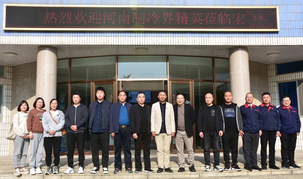 242net必赢(BWIN)官方网站-Official Website