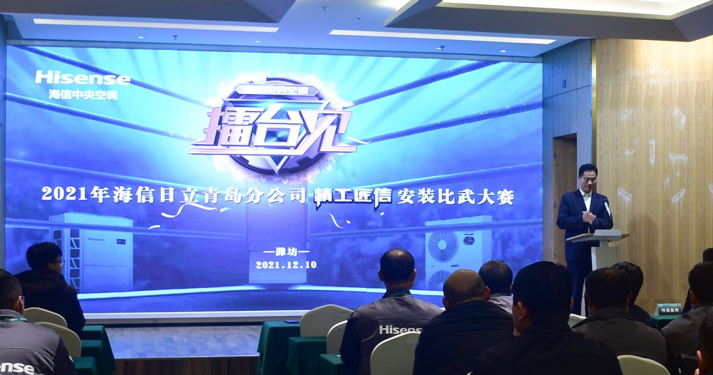 242net必赢(BWIN)官方网站-Official Website