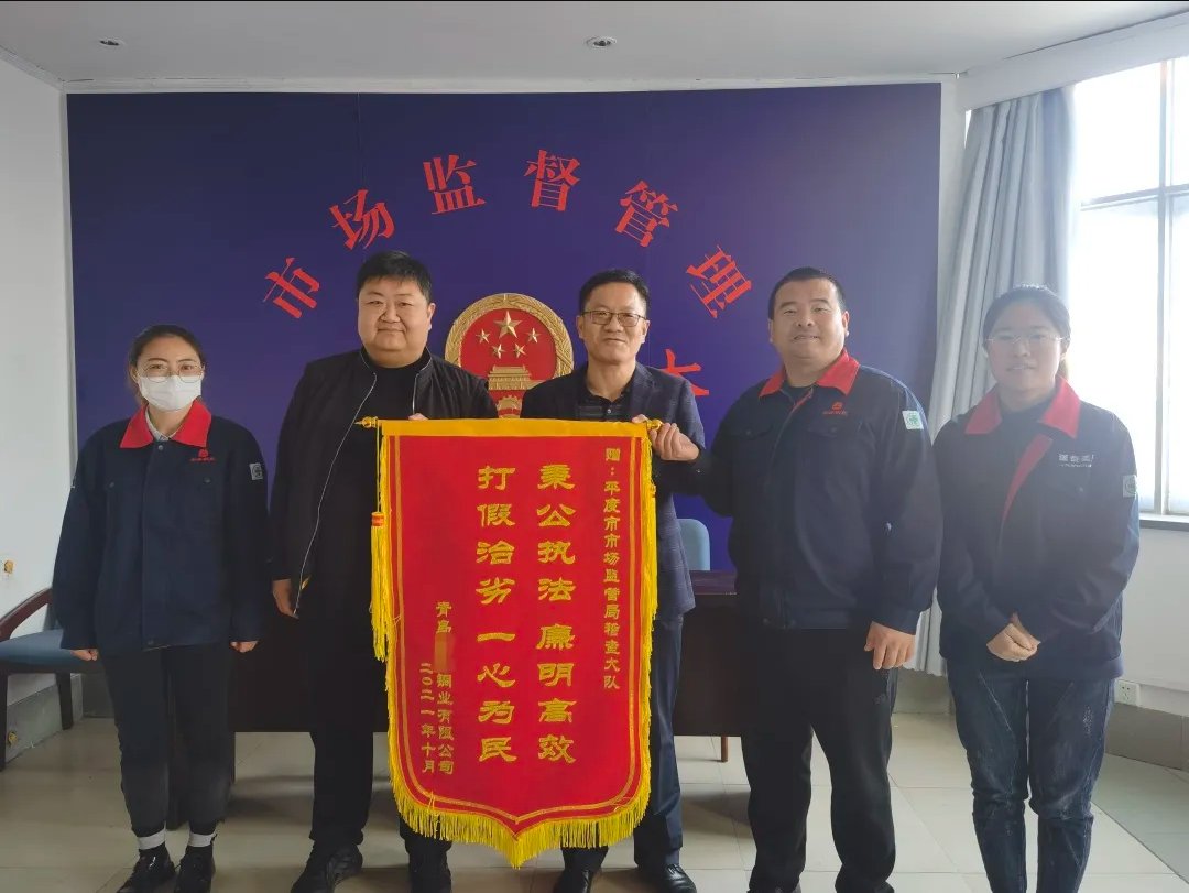 242net必赢(BWIN)官方网站-Official Website