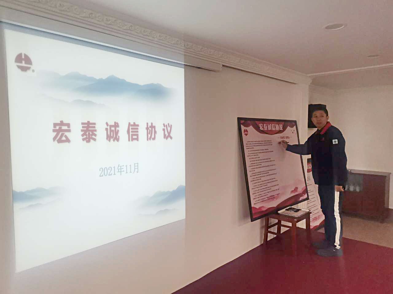242net必赢(BWIN)官方网站-Official Website