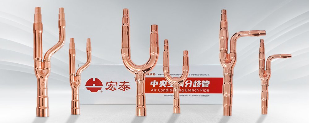 242net必赢(BWIN)官方网站-Official Website