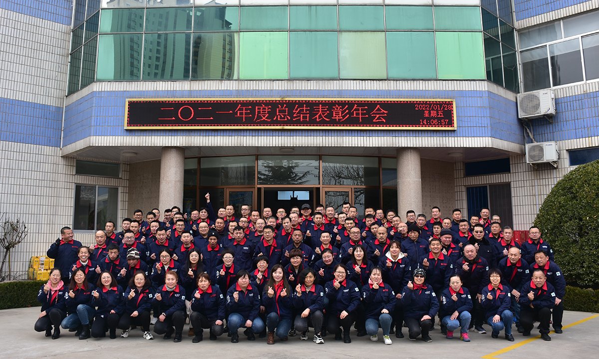 242net必赢(BWIN)官方网站-Official Website