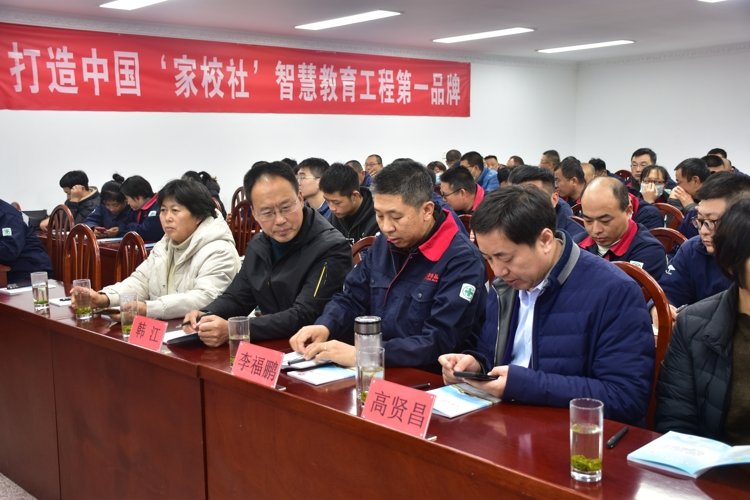 242net必赢(BWIN)官方网站-Official Website