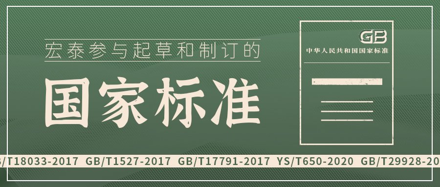242net必赢(BWIN)官方网站-Official Website