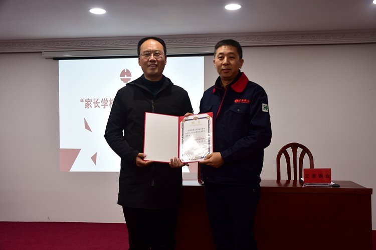 242net必赢(BWIN)官方网站-Official Website