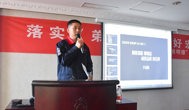 242net必赢(BWIN)官方网站-Official Website