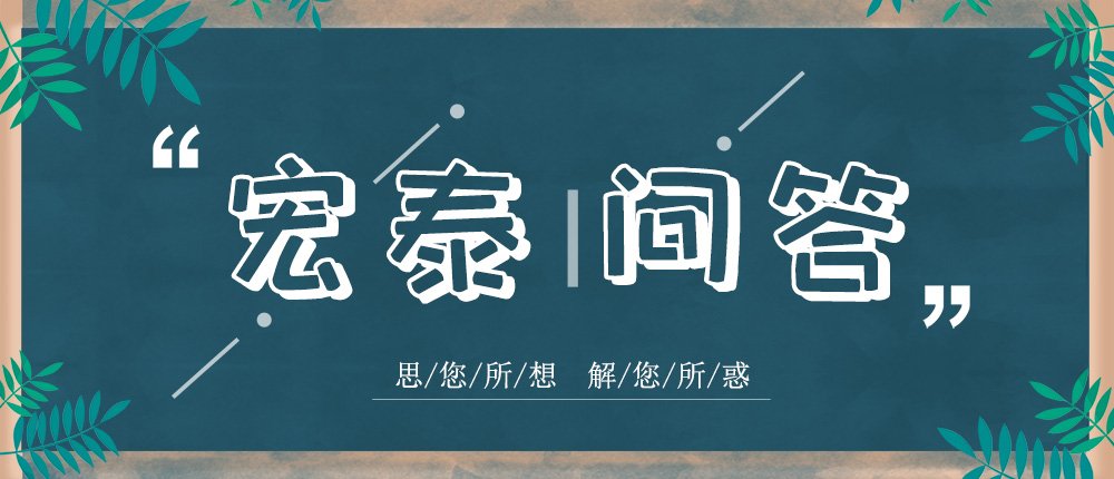 242net必赢(BWIN)官方网站-Official Website