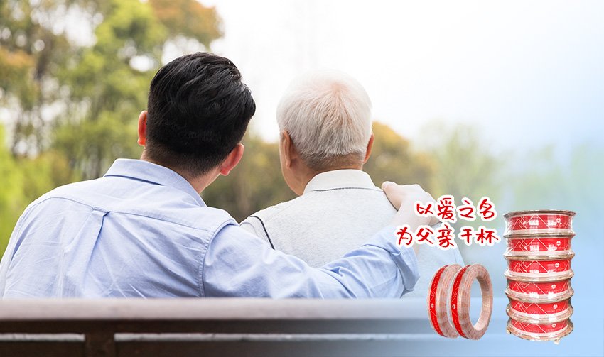 242net必赢(BWIN)官方网站-Official Website