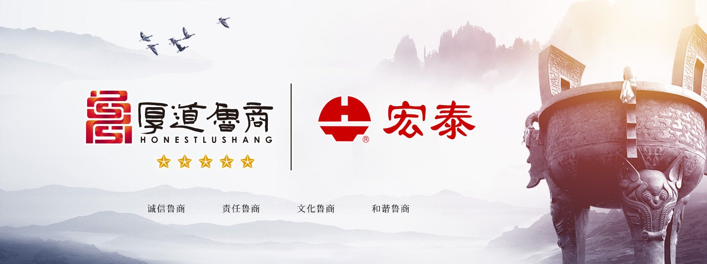 242net必赢(BWIN)官方网站-Official Website