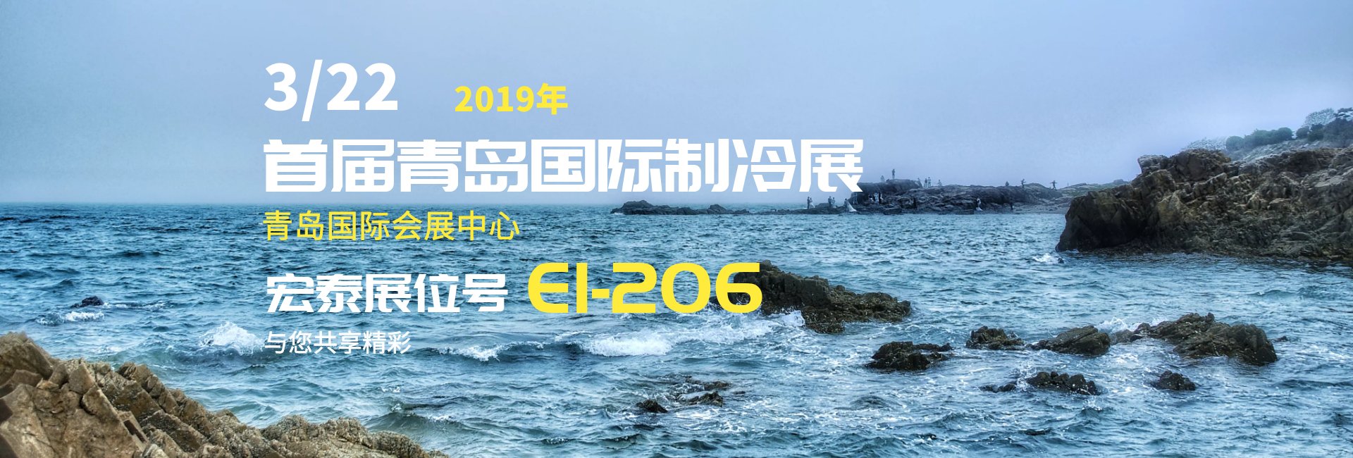 242net必赢(BWIN)官方网站-Official Website
