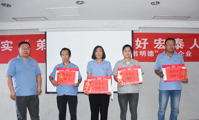 242net必赢(BWIN)官方网站-Official Website