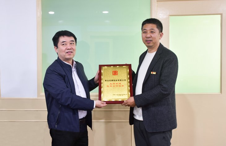 242net必赢(BWIN)官方网站-Official Website