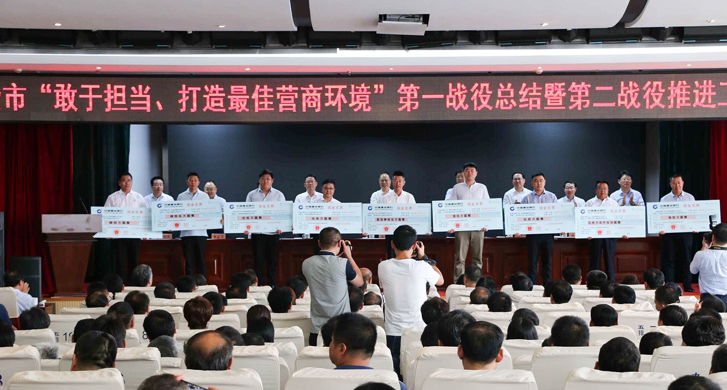 242net必赢(BWIN)官方网站-Official Website