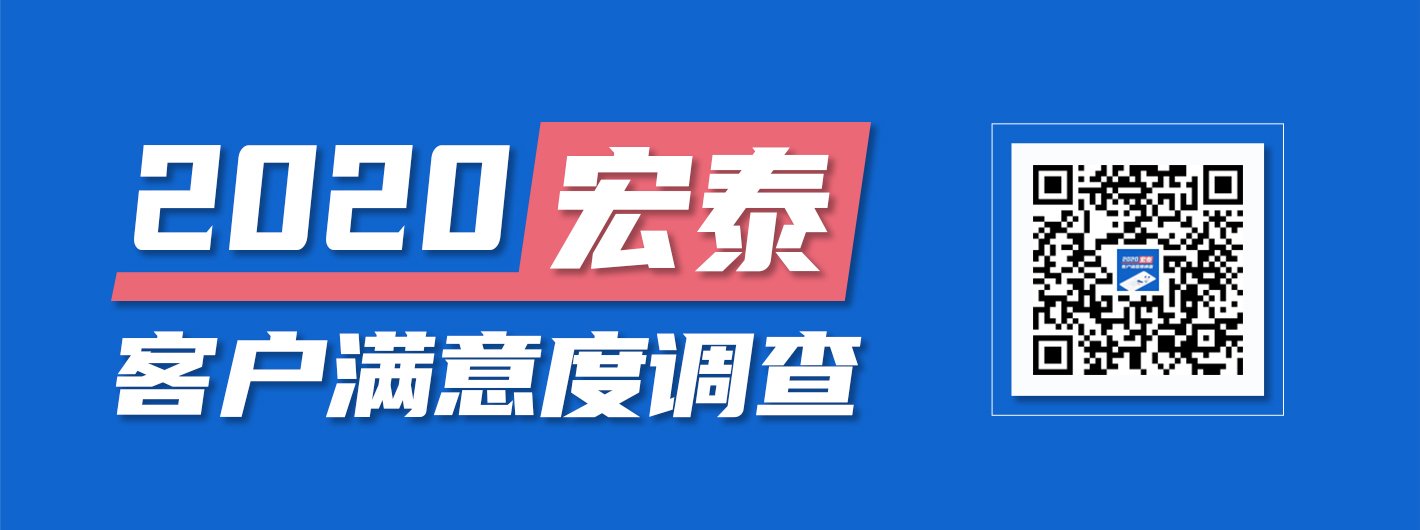 242net必赢(BWIN)官方网站-Official Website