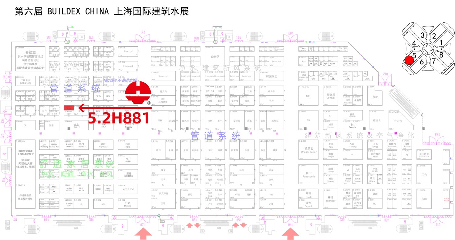 242net必赢(BWIN)官方网站-Official Website