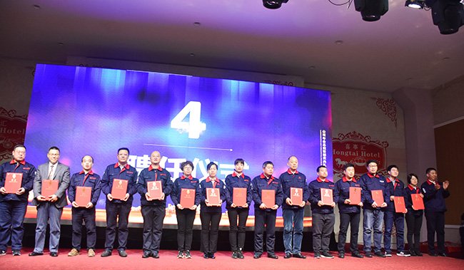 242net必赢(BWIN)官方网站-Official Website