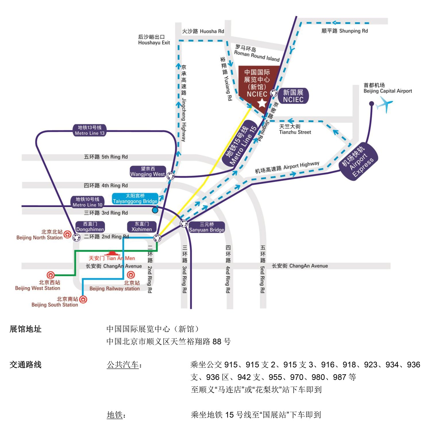 242net必赢(BWIN)官方网站-Official Website