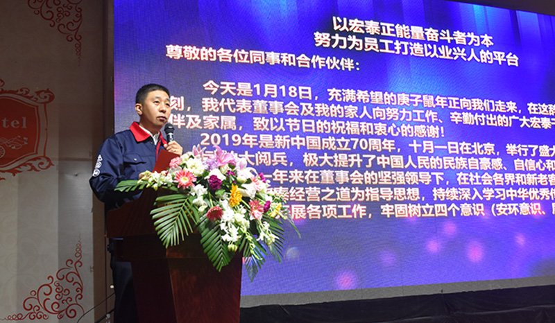242net必赢(BWIN)官方网站-Official Website