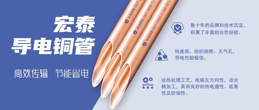 242net必赢(BWIN)官方网站-Official Website