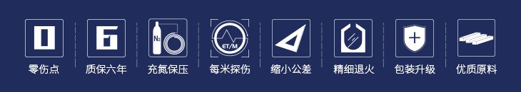 242net必赢(BWIN)官方网站-Official Website