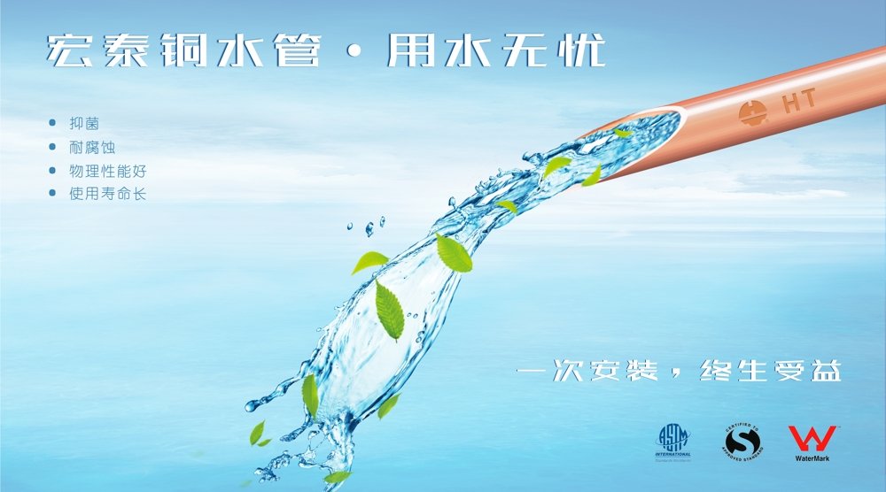 242net必赢(BWIN)官方网站-Official Website