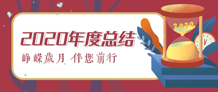 242net必赢(BWIN)官方网站-Official Website