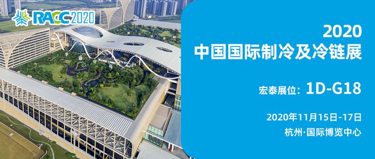 242net必赢(BWIN)官方网站-Official Website