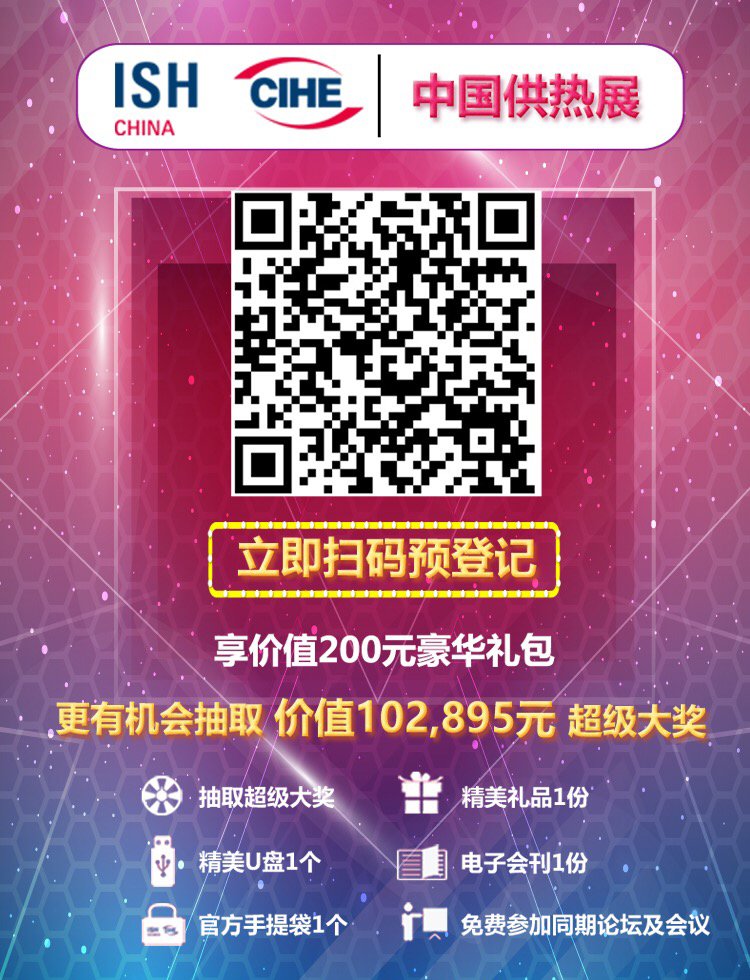 242net必赢(BWIN)官方网站-Official Website