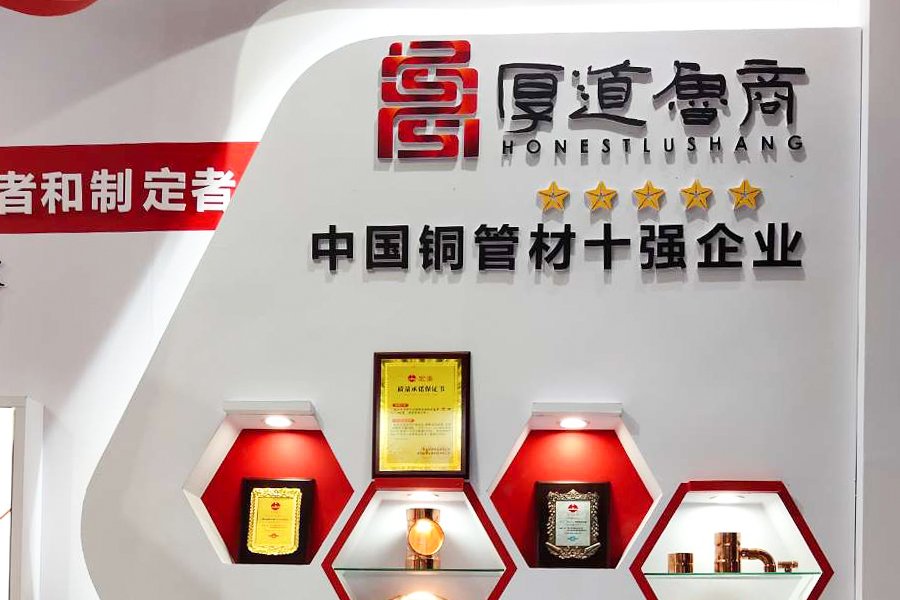 242net必赢(BWIN)官方网站-Official Website