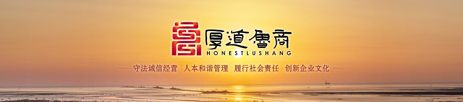 242net必赢(BWIN)官方网站-Official Website