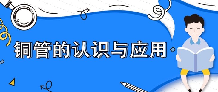 242net必赢(BWIN)官方网站-Official Website
