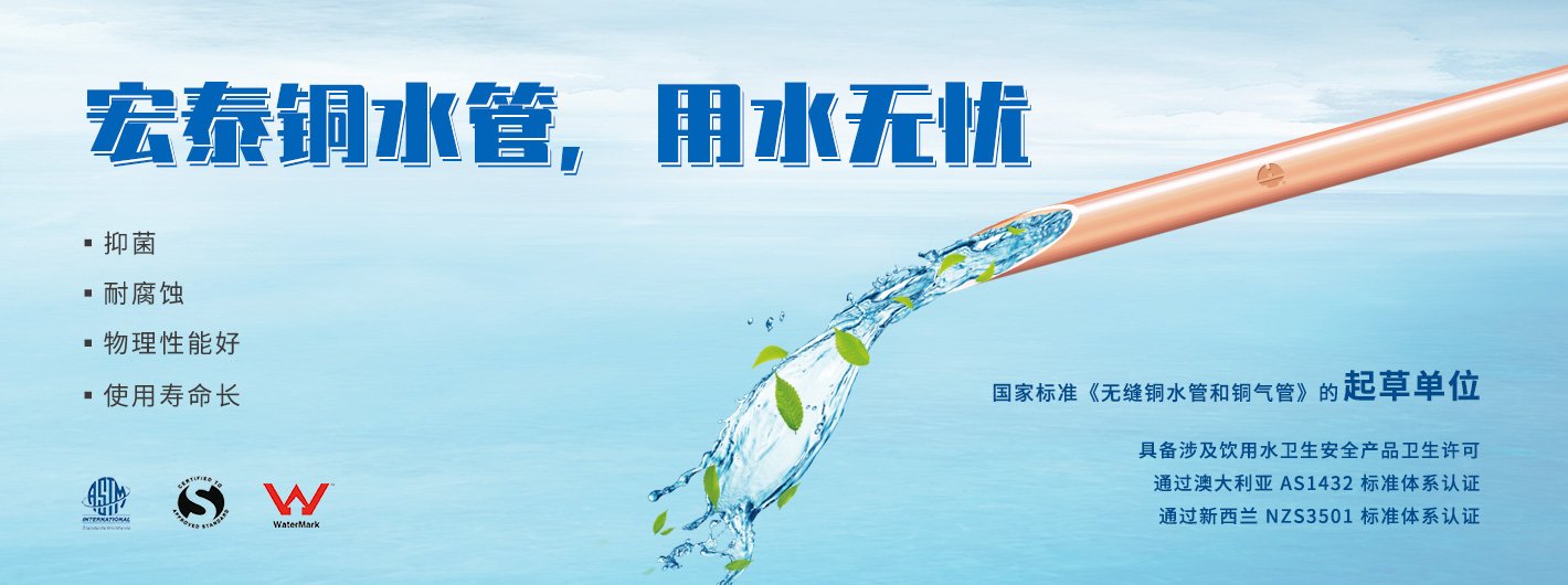 242net必赢(BWIN)官方网站-Official Website