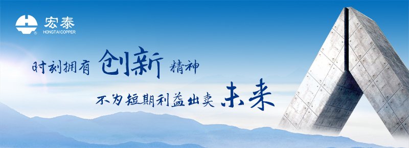 242net必赢(BWIN)官方网站-Official Website