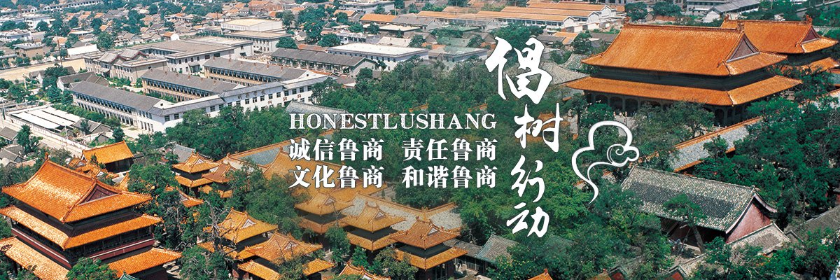 242net必赢(BWIN)官方网站-Official Website