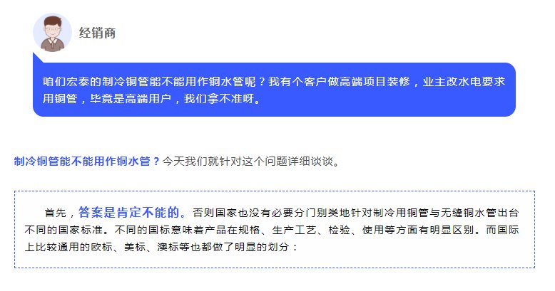 242net必赢(BWIN)官方网站-Official Website