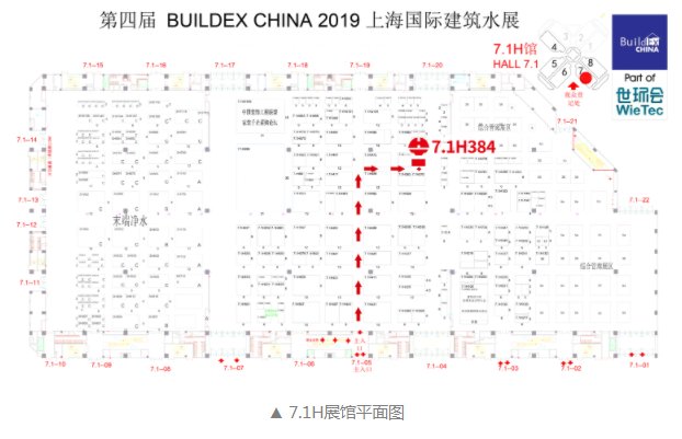 242net必赢(BWIN)官方网站-Official Website