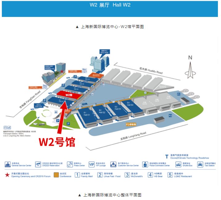 242net必赢(BWIN)官方网站-Official Website