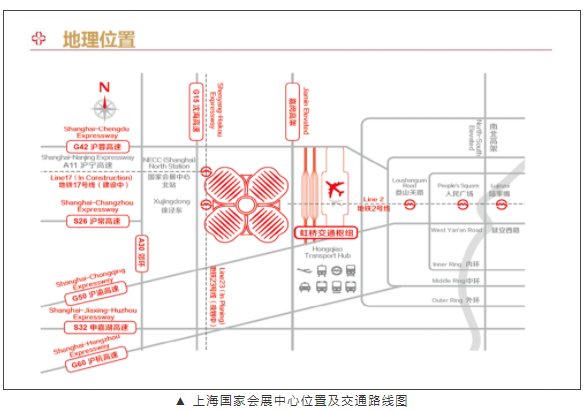 242net必赢(BWIN)官方网站-Official Website