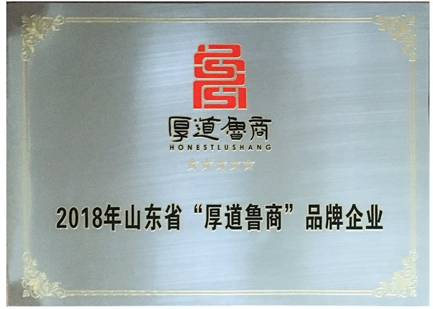 242net必赢(BWIN)官方网站-Official Website