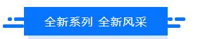 242net必赢(BWIN)官方网站-Official Website