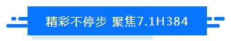 242net必赢(BWIN)官方网站-Official Website