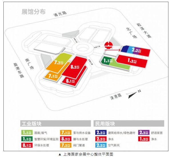 242net必赢(BWIN)官方网站-Official Website
