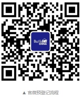 242net必赢(BWIN)官方网站-Official Website