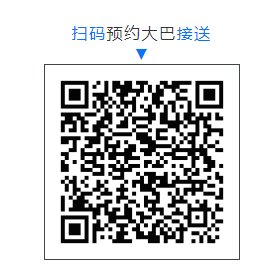 242net必赢(BWIN)官方网站-Official Website