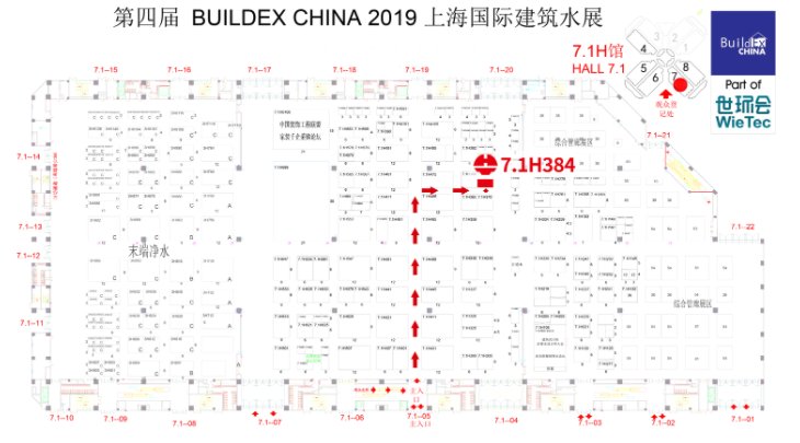 242net必赢(BWIN)官方网站-Official Website