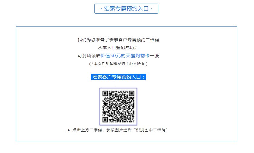 242net必赢(BWIN)官方网站-Official Website