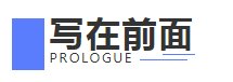 242net必赢(BWIN)官方网站-Official Website