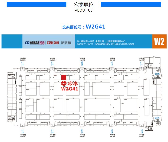 242net必赢(BWIN)官方网站-Official Website