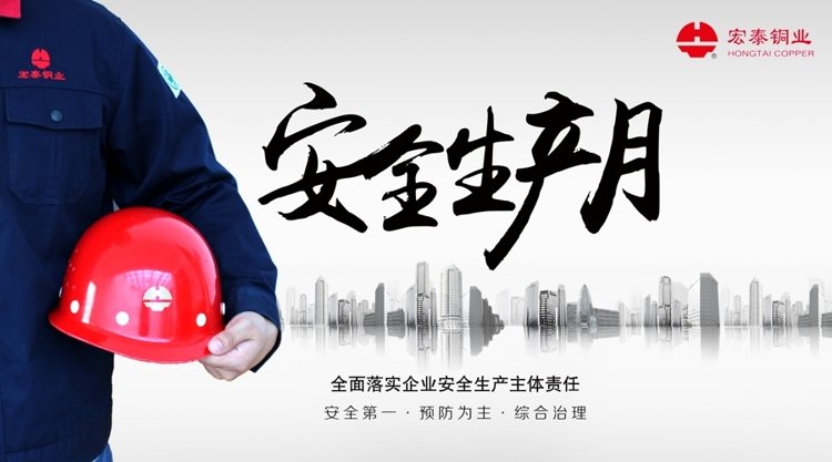 242net必赢(BWIN)官方网站-Official Website